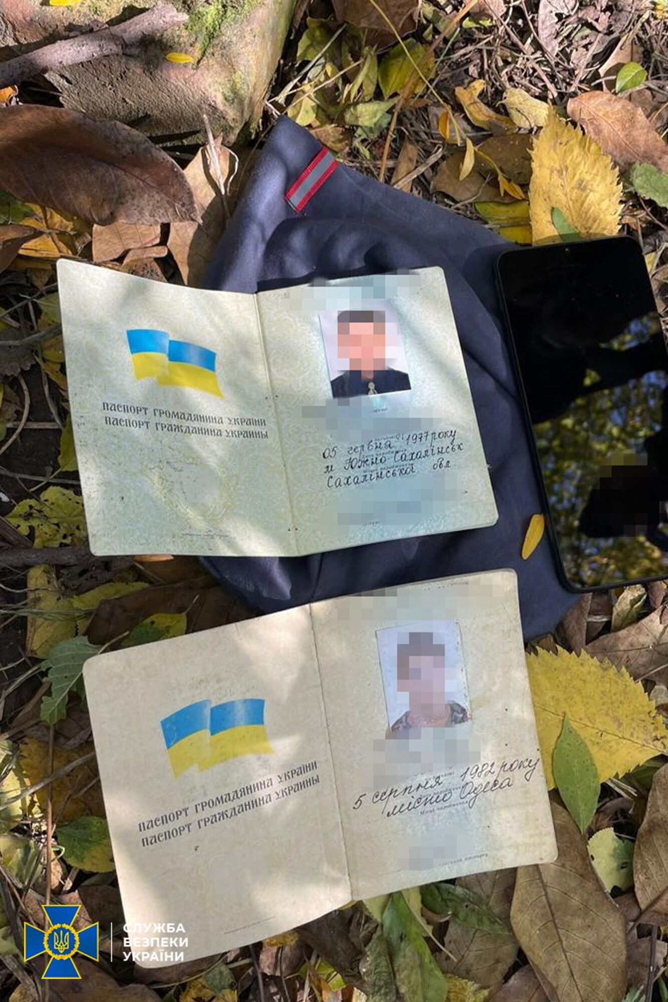 СБУ задержала агента ГРУ РФ, готовившего взрывы на Одесской железной дороге: для конспирации менял внешность. Фото