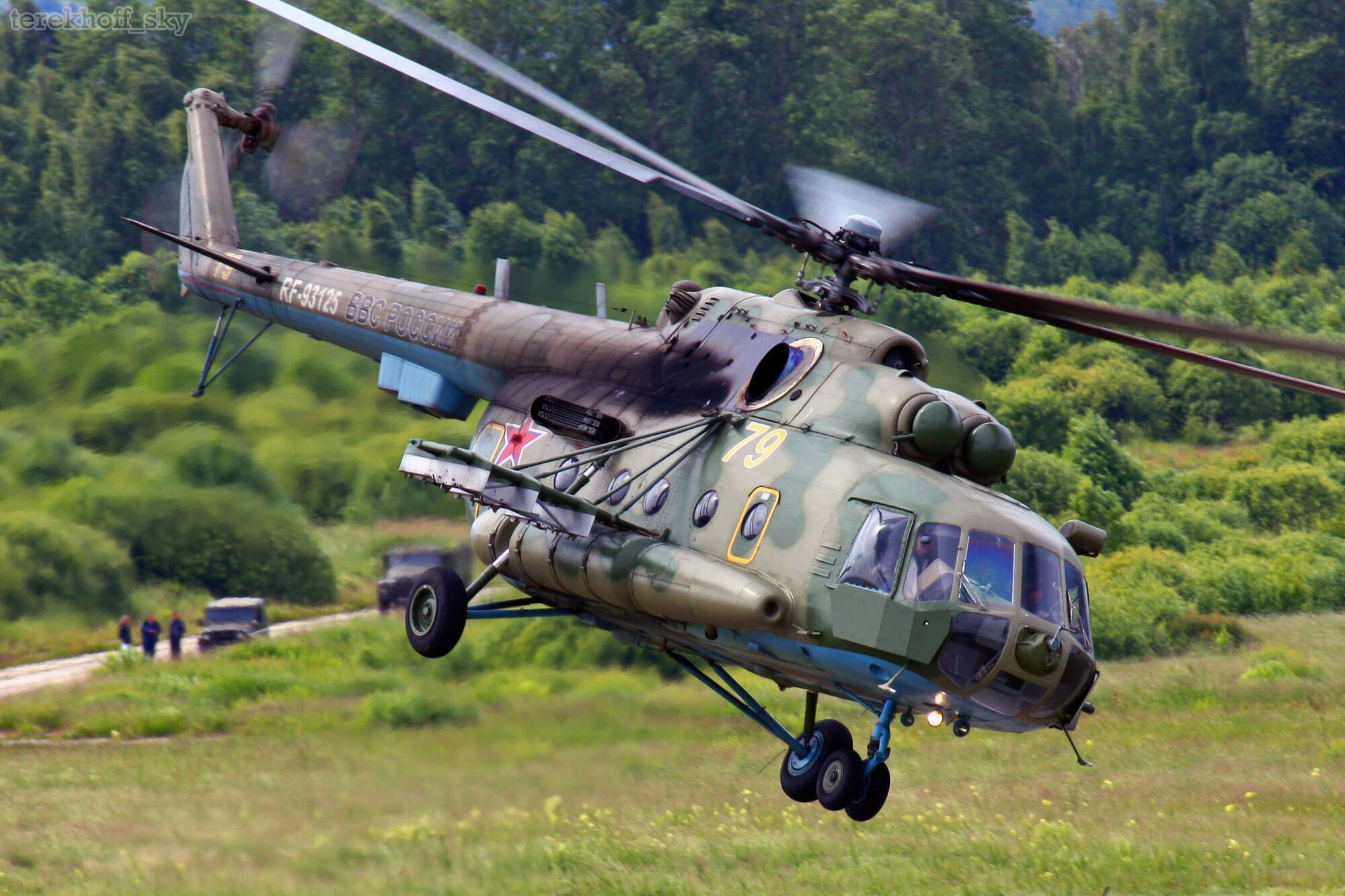 Украинские зенитчики на Донетчине ''приземлили'' очередной российский вертолет и сбили вражеский дрон – Воздушные силы