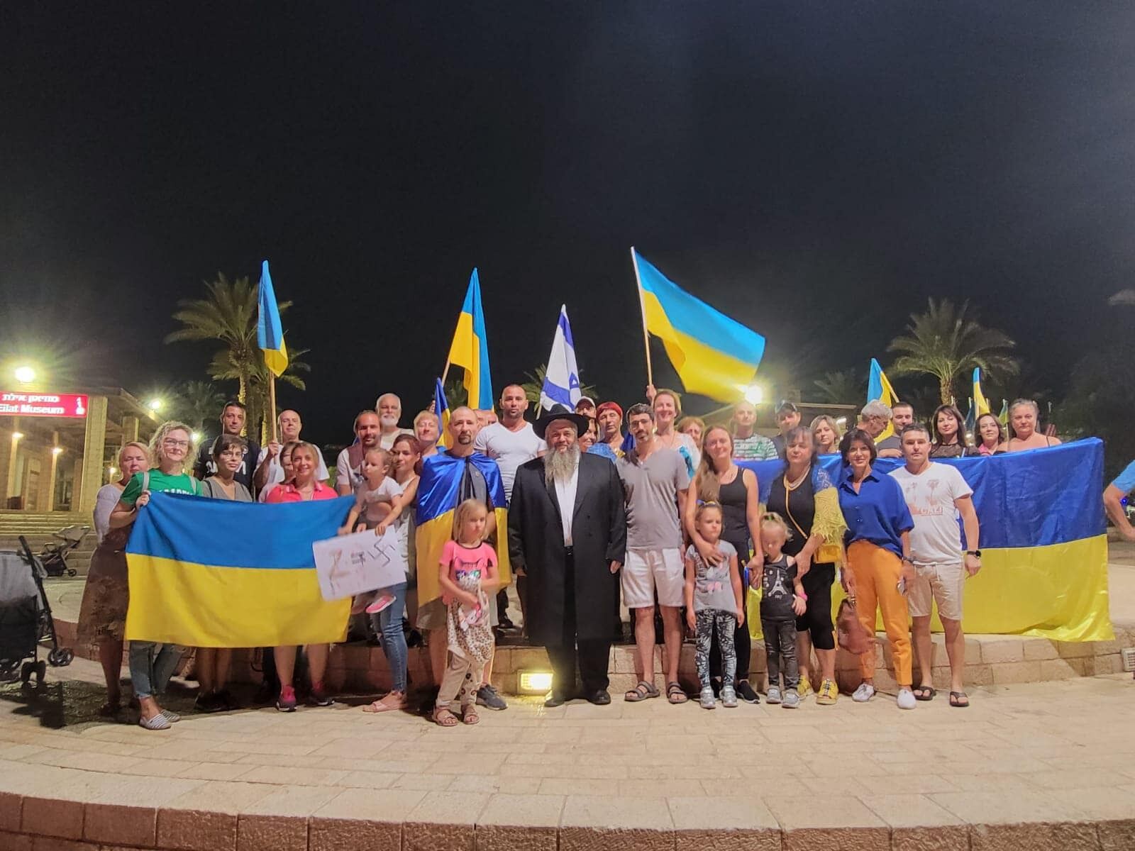 Нужно больше помощи украинцам: главный раввин Украины провел очередное мероприятие в Тель-Авиве. Фото