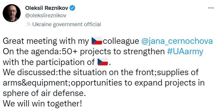 "Переможемо разом": Резніков анонсував понад 50 проєктів за участю Чехії для зміцнення ЗСУ