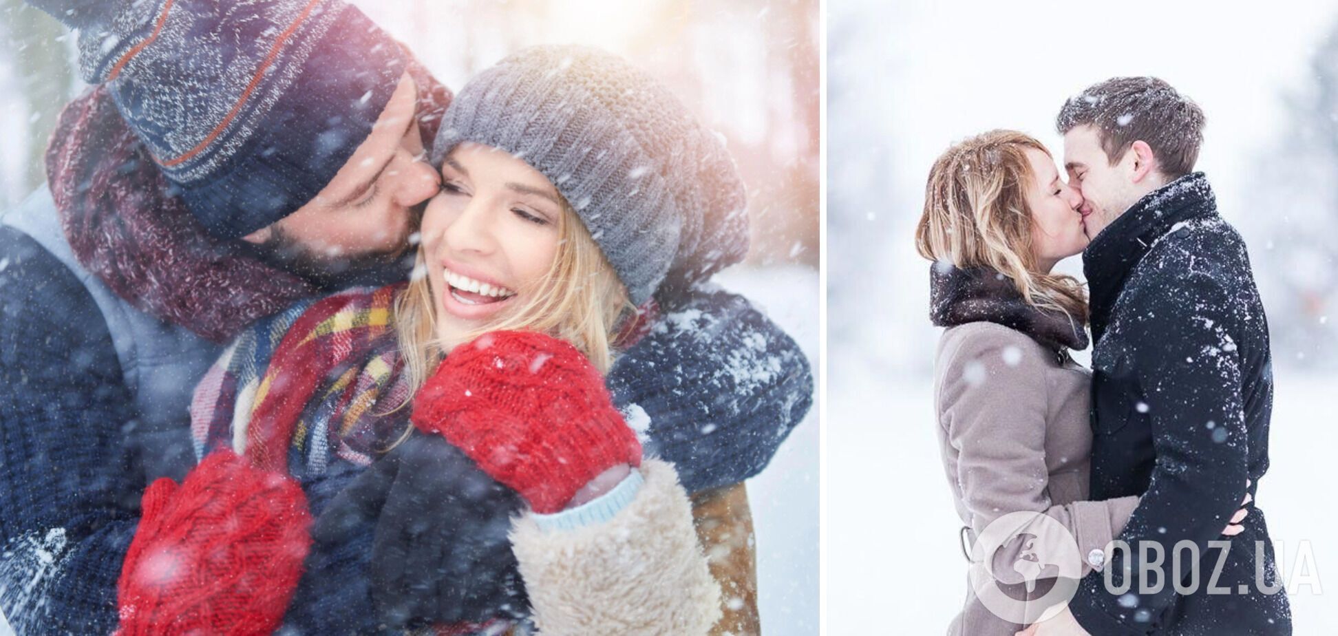 Три знаки зодіаку знайдуть любов цієї зими: вони будуть дуже щасливі