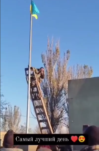В Станиславе Херсонской области подняли флаг Украины: люди ждали на этот момент более 8 месяцев. Видео