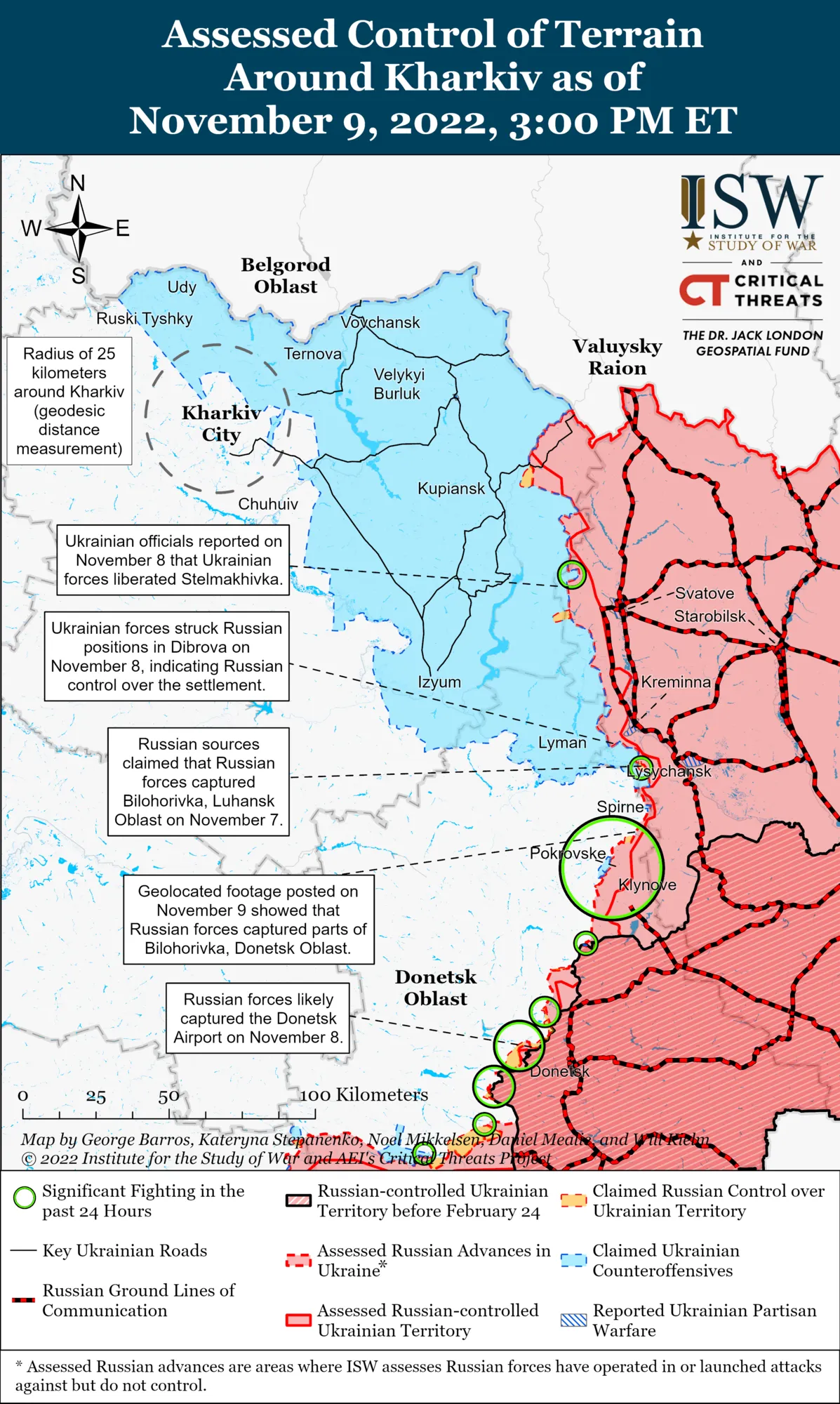 Украинские войска выжигают оккупантов с Луганщины