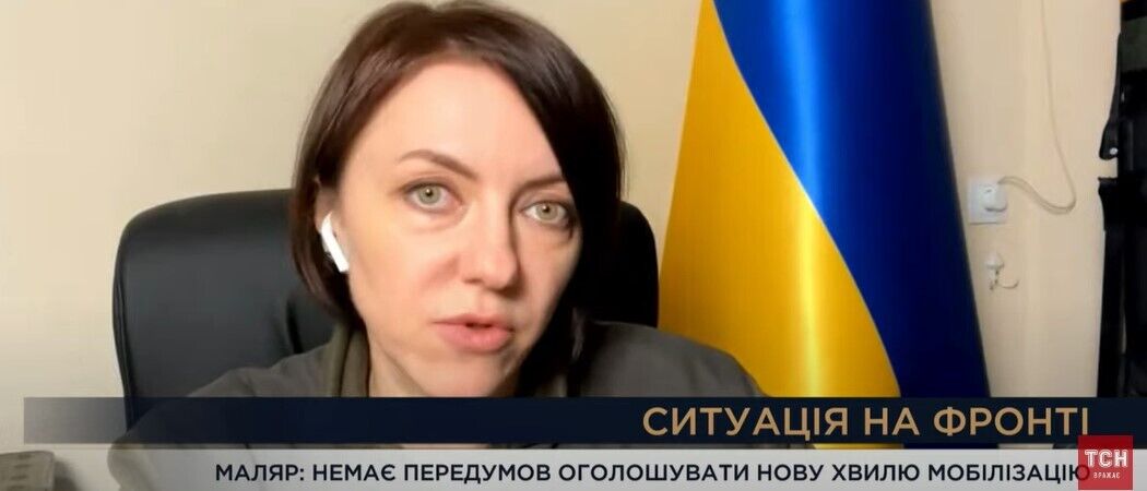В Минобороны рассказали, будет ли дополнительная волна мобилизации в Украине