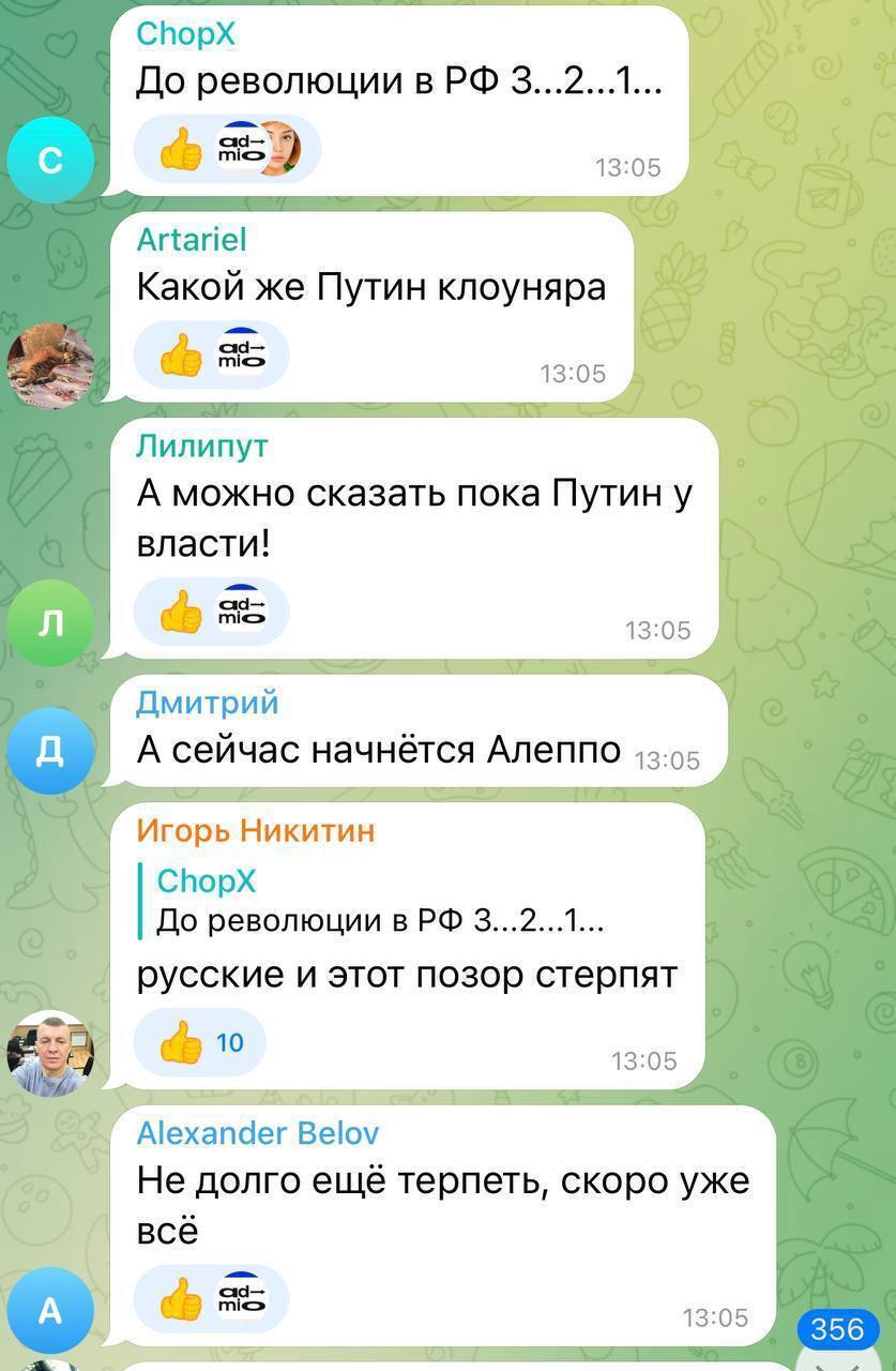 Далі будемо відходити до Уралу? Росіяни влаштували істерику через втечу військ РФ з Херсона