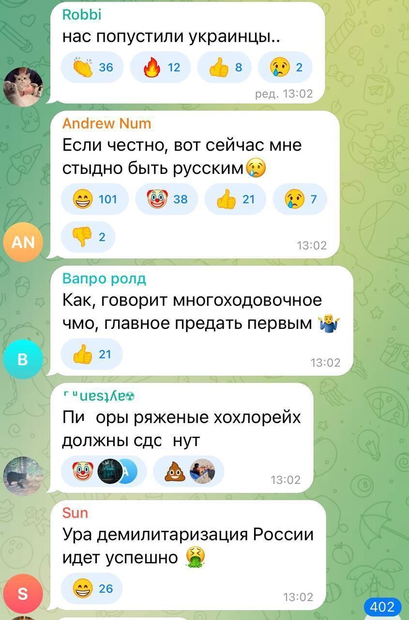 Далі будемо відходити до Уралу? Росіяни влаштували істерику через втечу військ РФ з Херсона