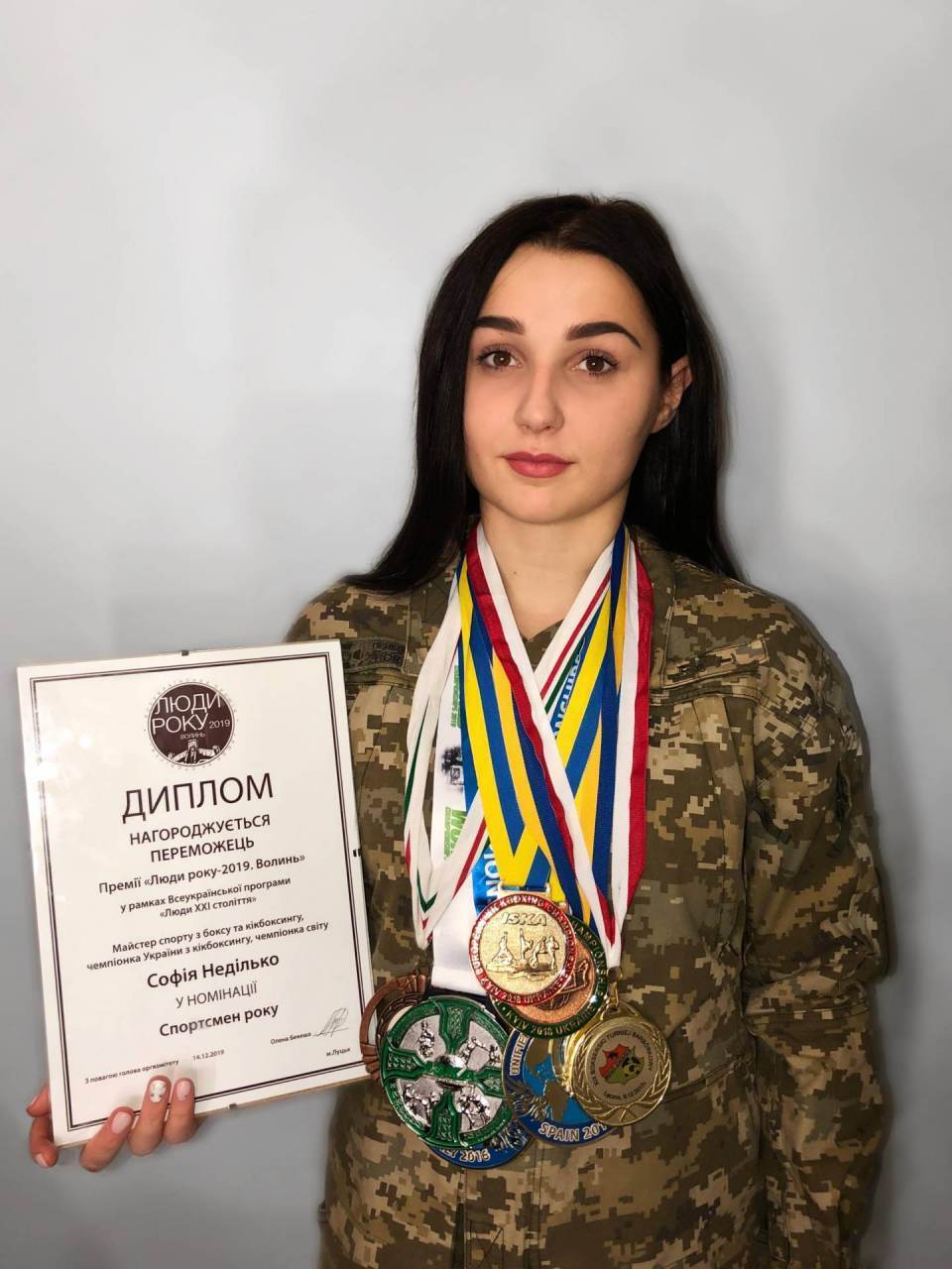 Виграла чемпіонат світу для загиблого під Лисичанськом брата: українська прикордонниця перемогла на ЧС із кікбоксингу