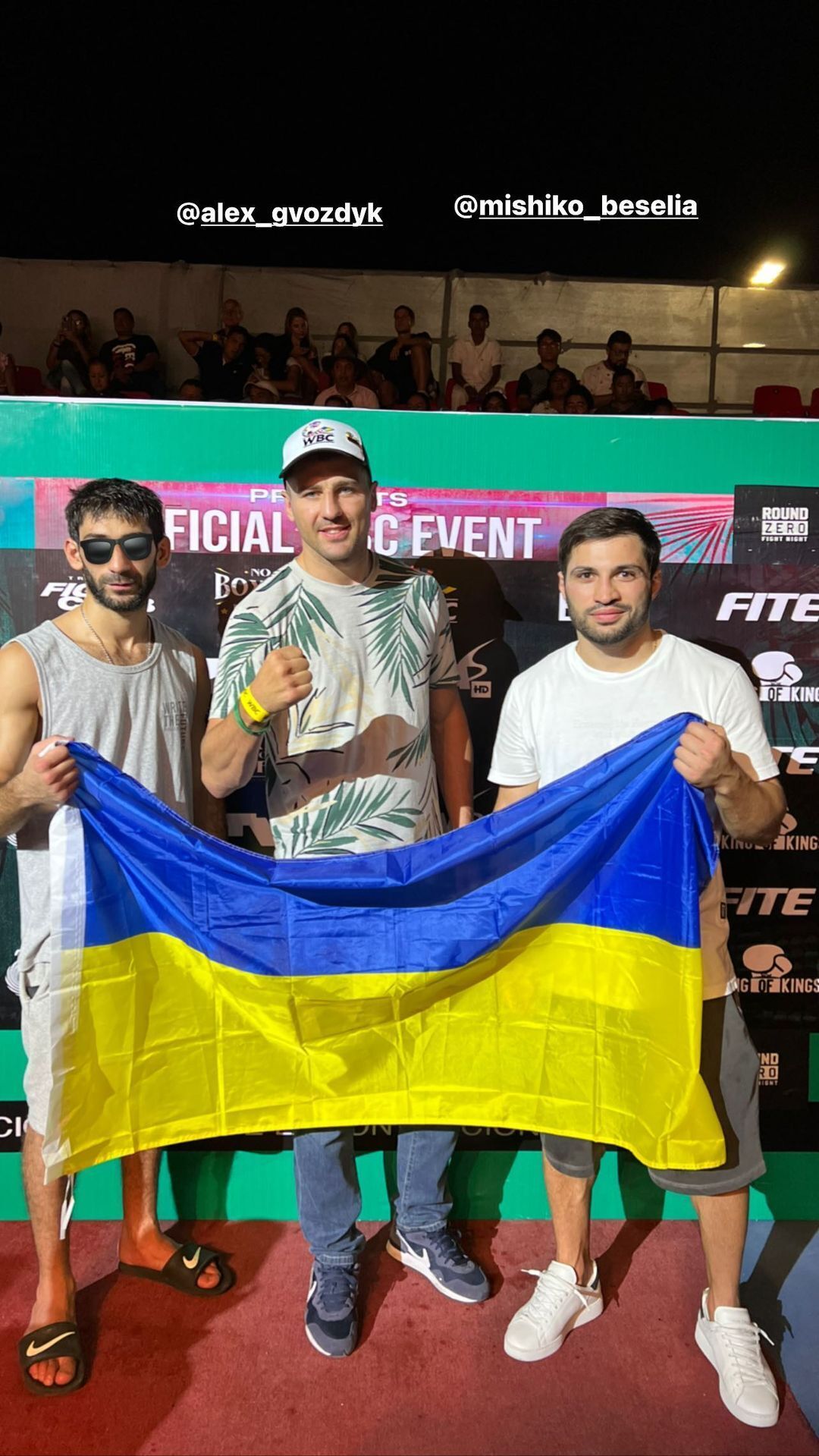 Украинский боксер выиграл нокаутом бой в Мексике. Фото и видео