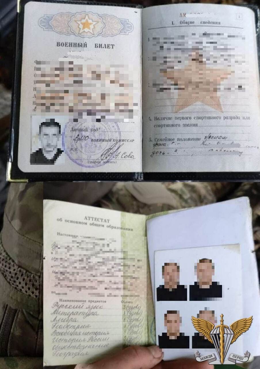 ''Борьба за Украину продолжается'': ВСУ ликвидировали группу российских оккупантов и показали документы захватчиков. Фото