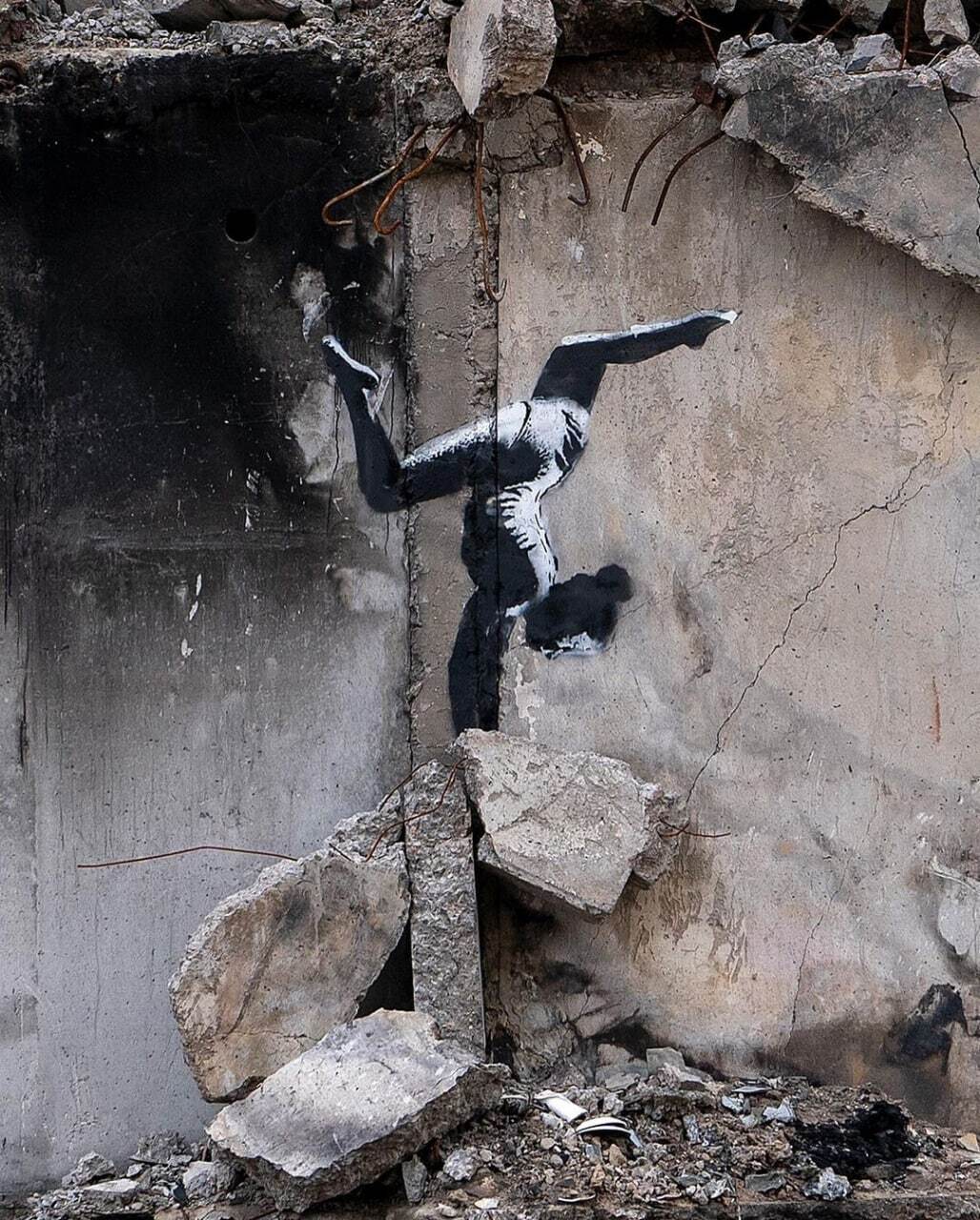 Banksy підтвердив своє авторство на знамените графіті в Бородянці. Фото