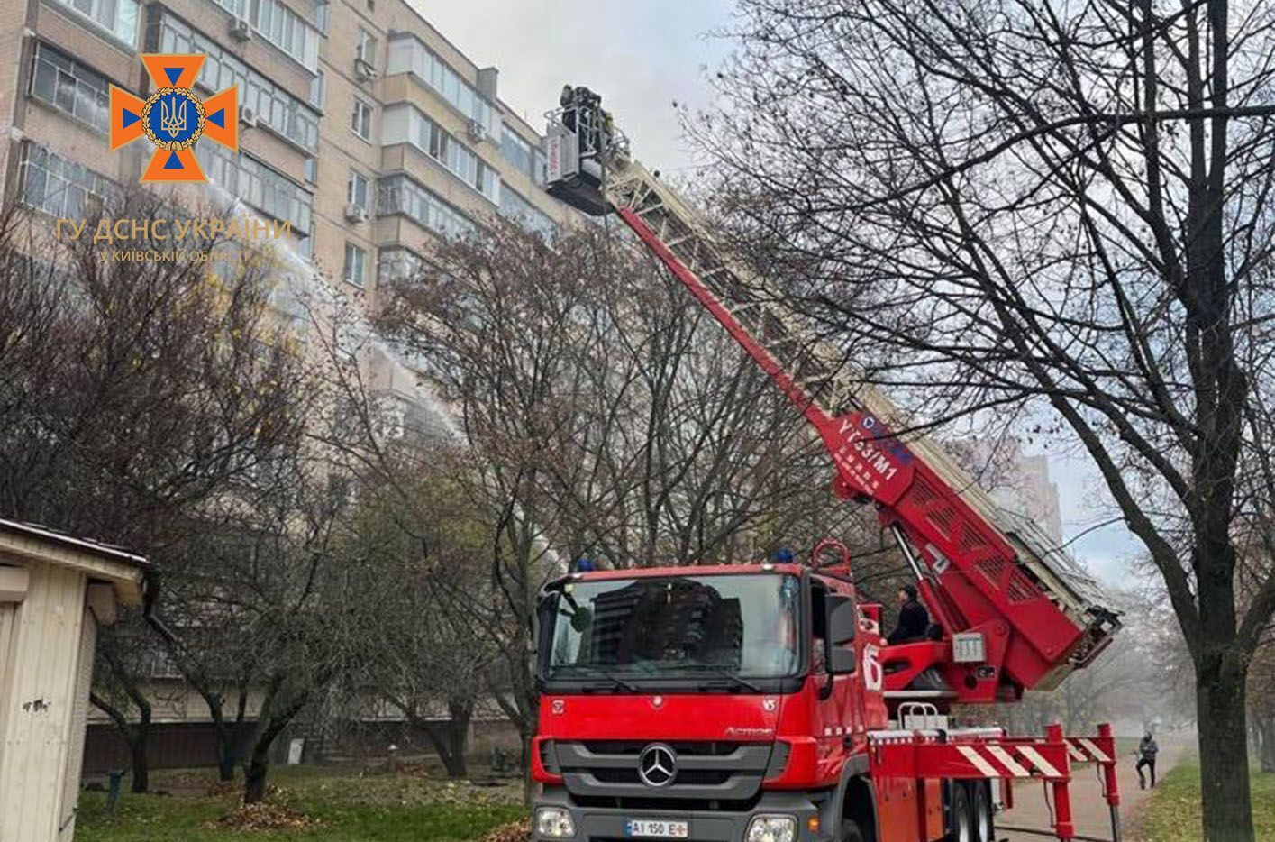 На Київщині під час відспівування покійниці сталась пожежа: є загиблий