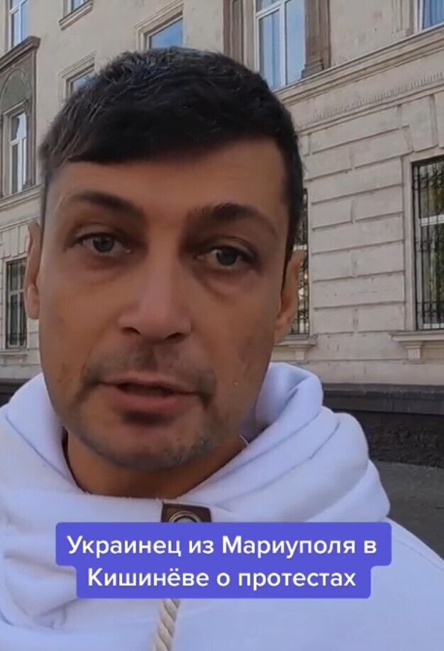 Украинец из Мариуполя обратился к сторонникам пророссийских сил в Молдове