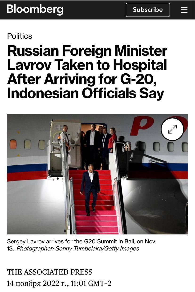 СМИ заявили о том, что Лаврова доставили в больницу по прибытии на саммит G20, но Захарова опровергла