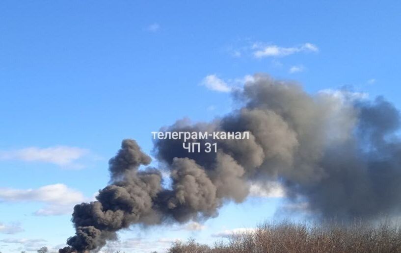 У Бєлгородській області РФ заявили про "бавовну": видніється дим
