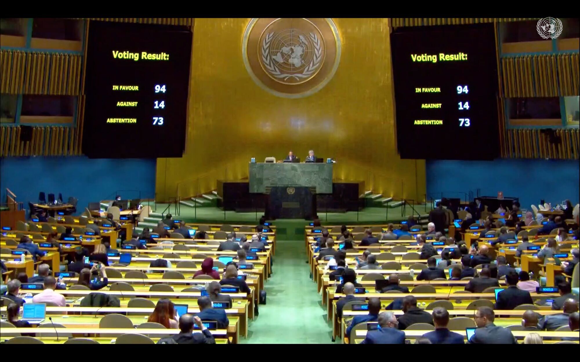 Генассамблея ООН приняла резолюцию, требующую от РФ выплатить репарации Украине