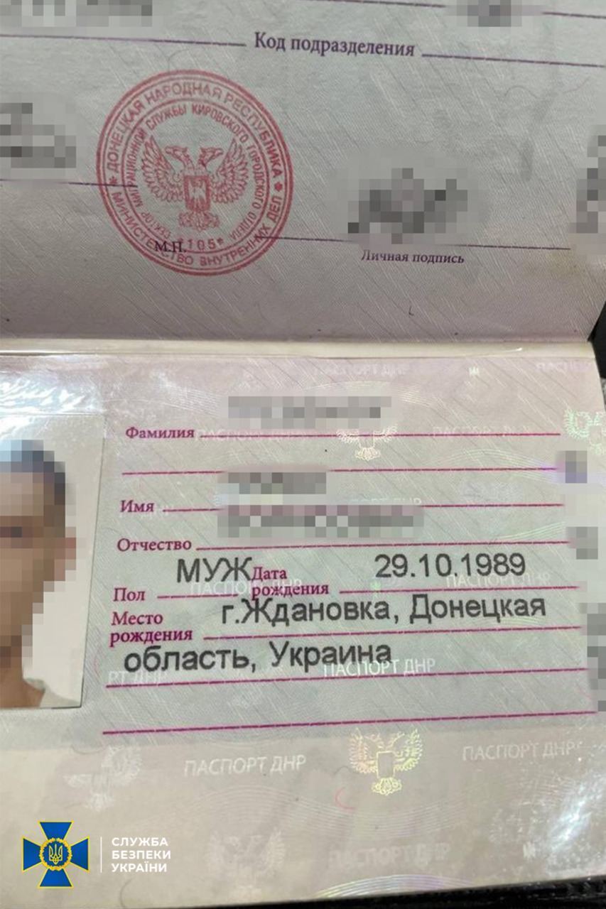 СБУ затримала на Херсонщині зрадника, який перейшов на бік окупантів і стріляв у мирне населення. Фото 