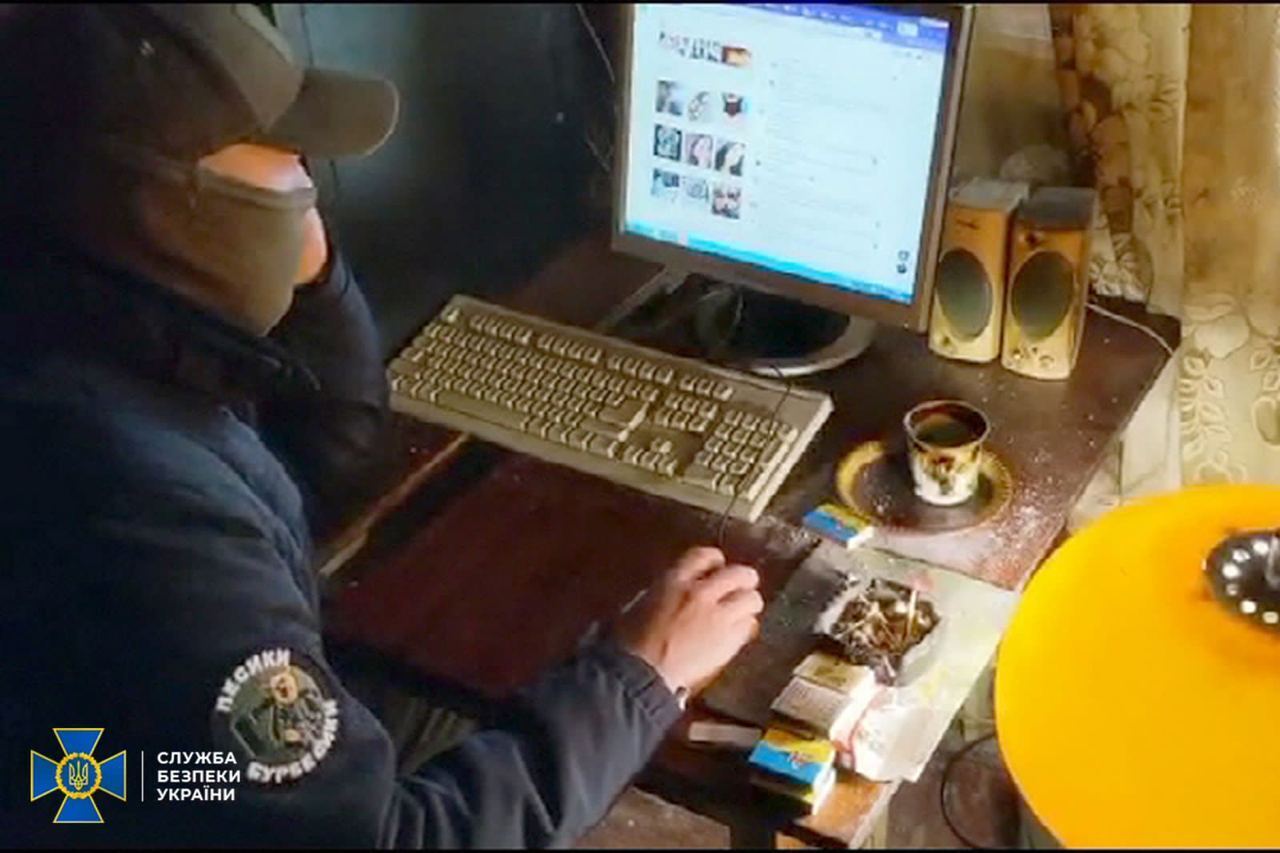 СБУ затримала агента РФ, який здавав позиції української ППО на Харківщині. Фото