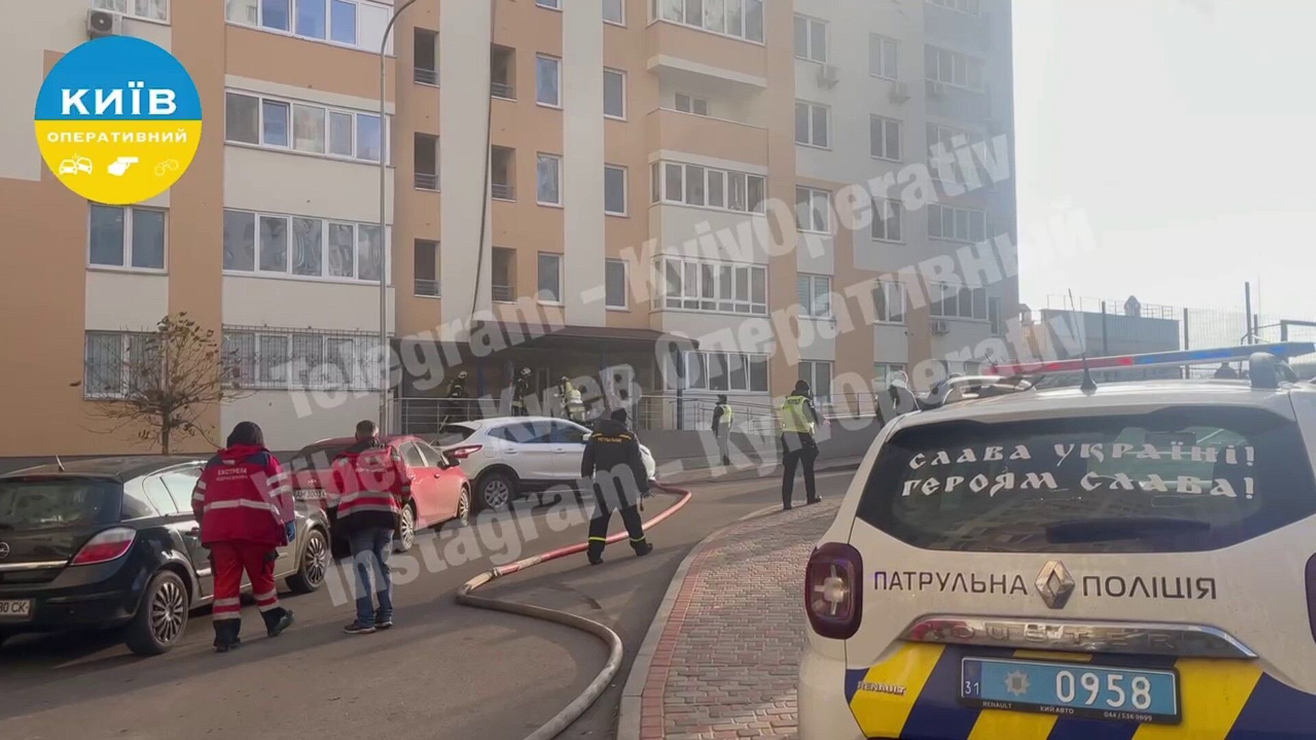 У Києві в багатоповерхівці стався вибух: відомо подробиці. Фото і відео