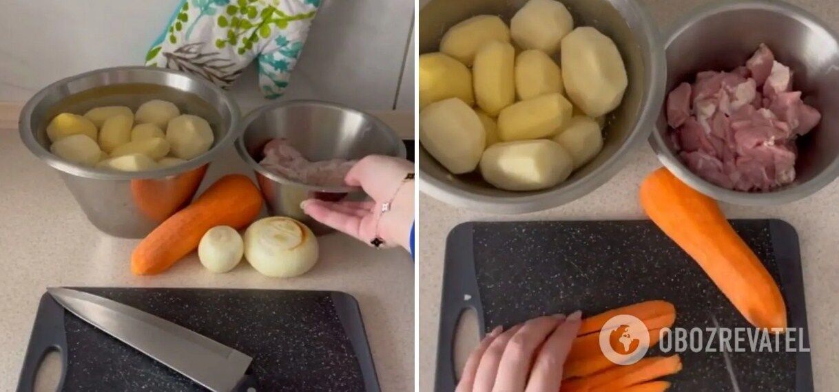Овощи для картофеля