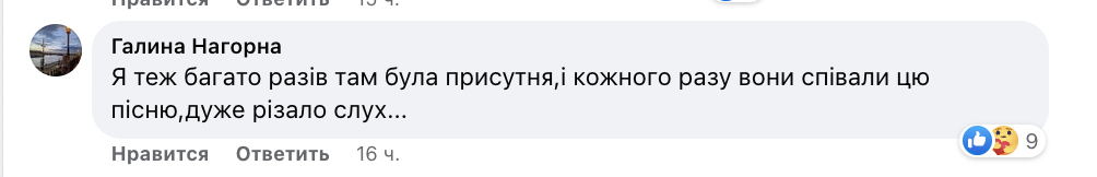 Почали знову молитися за Росію з літа: скандал довкола Києво-Печерської лаври отримав продовження 