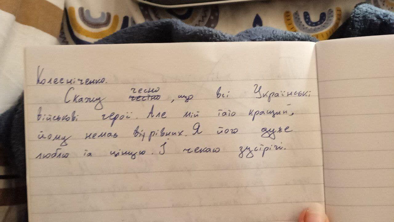 "Донбасс не отпустил": в бахмутском аду погиб чемпион Украины в составе "Шахтера", известный гандболист и отец троих детей