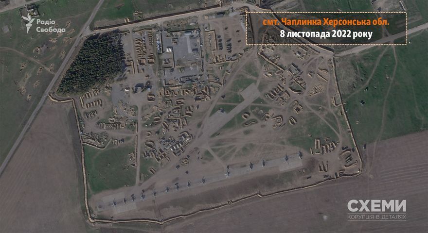 Війська РФ після відступу з Херсона передислокували гелікоптери з аеродрому в Чаплинці. Супутникові фото 