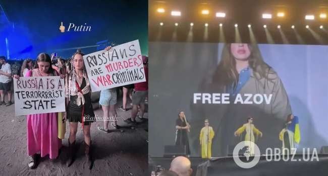 "Пишаємось цим виступом": фронтвумен KAZKA вперше прокоментувала участь у скандальному фестивалі з росіянами