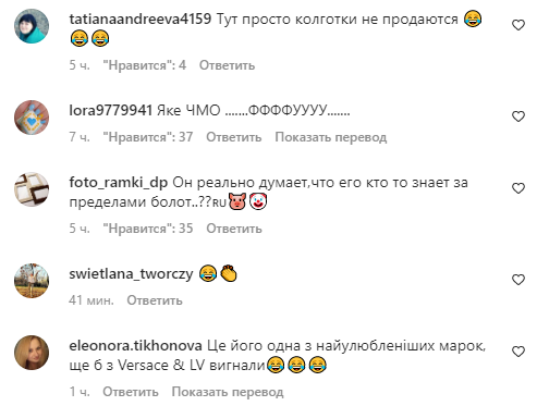 "Вы знаете, кто я такой?": Киркоров пригрозил скандалом охраннику Dolce & Gabbana, который не хотел его пускать