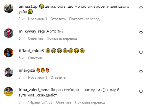 "Вы знаете, кто я такой?": Киркоров пригрозил скандалом охраннику Dolce & Gabbana, который не хотел его пускать