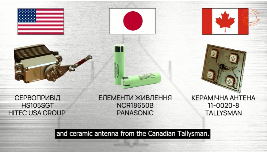 Есть и украинские детали: в иранских ''шахедах'' обнаружили компоненты более 30 европейских и американских компаний. Видео