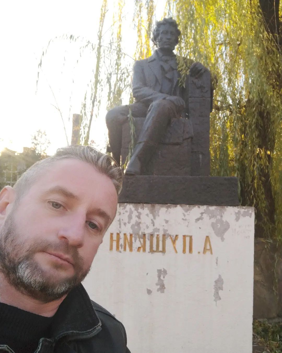 Сергей Жадан намекнул, где в следующий раз демонтируют памятники Пушкину