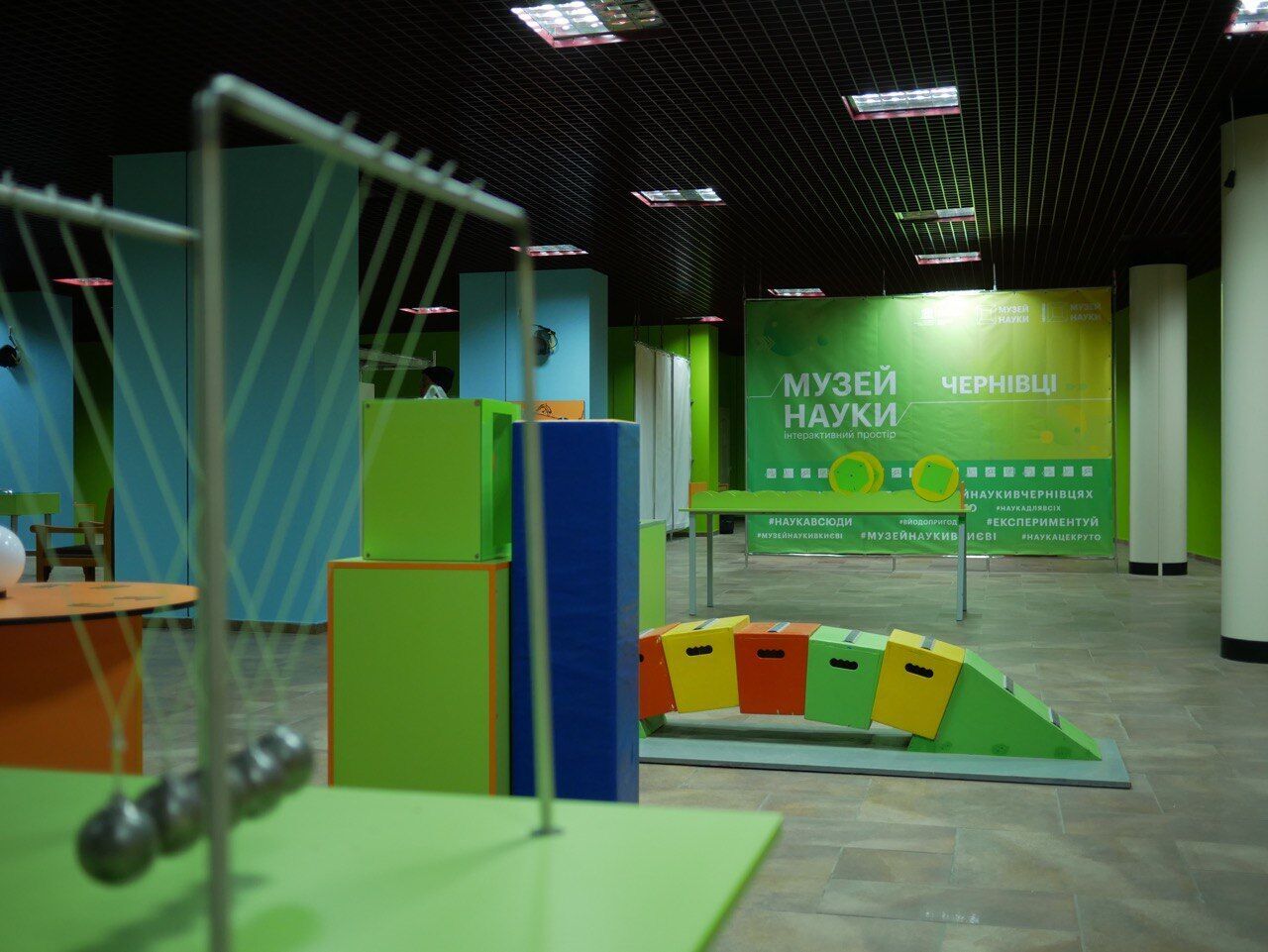 У Чернівцях відкриють унікальний Музей науки для дітей: у чому його особливість
