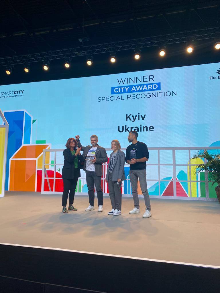 Приложение "Киев Цифровой" получило награду от World Smart City Award