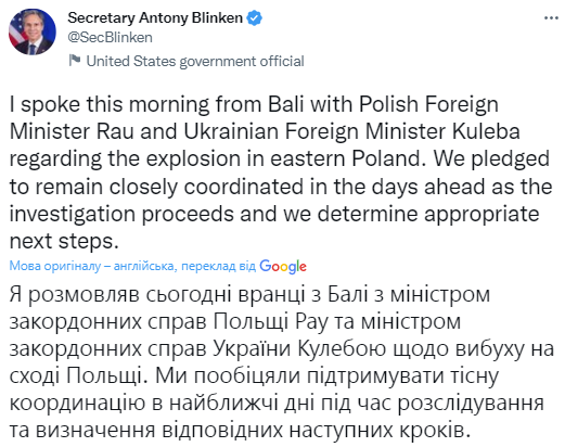 Блінкен обговорив із Кулебою ракетні удари РФ по Україні та вибух у Польщі