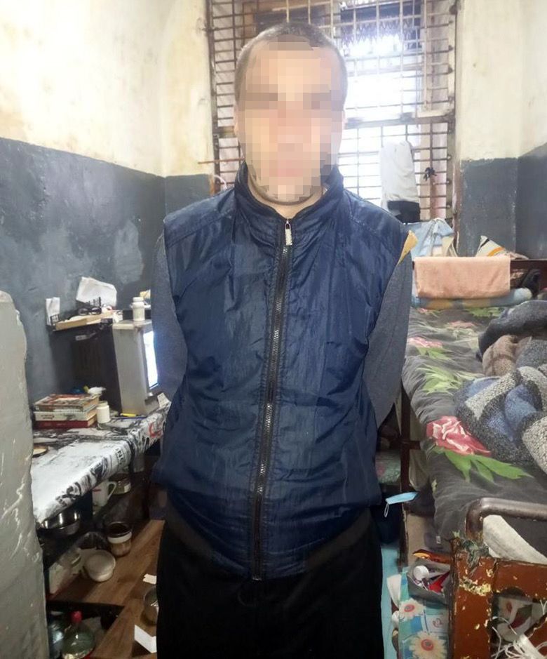 В Киеве осужденный из СИЗО ''собирал'' деньги на ВСУ. Фото
