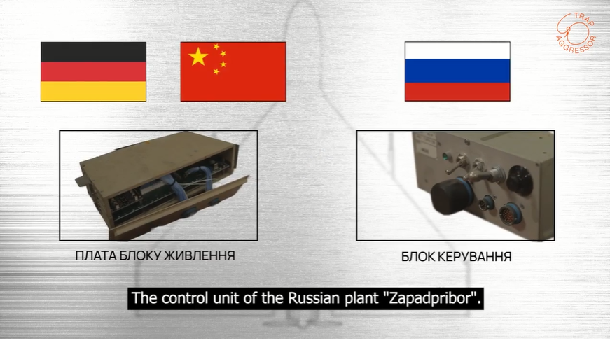 Є і українські деталі: в іранських ''шахедах'' знайшли компоненти понад 30 європейських та американських компаній. Відео