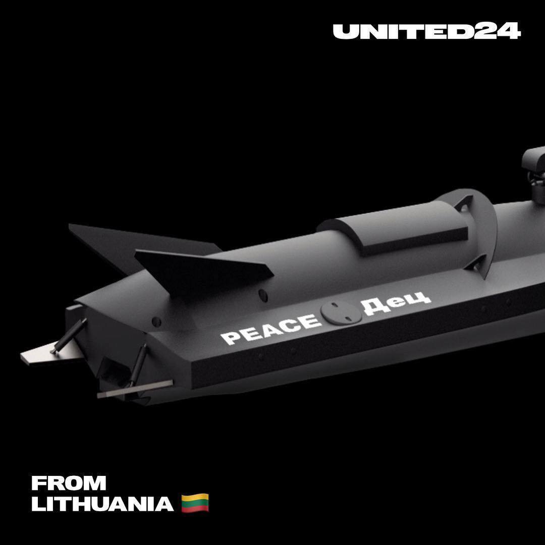 У Литві придбали для України морський дрон за $250 тис.: його назвали "PEACE Дец" та зробили натяк ЧФ Росії. Фото