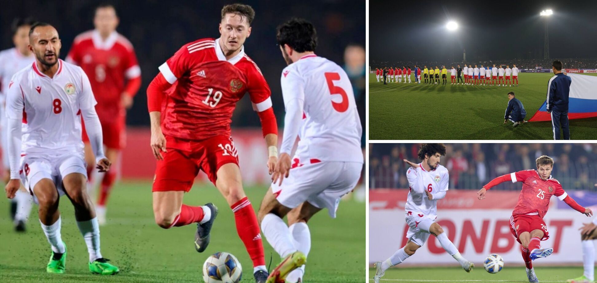 Российских футболистов предложили выгнать из сборной после матча с Таджикистаном