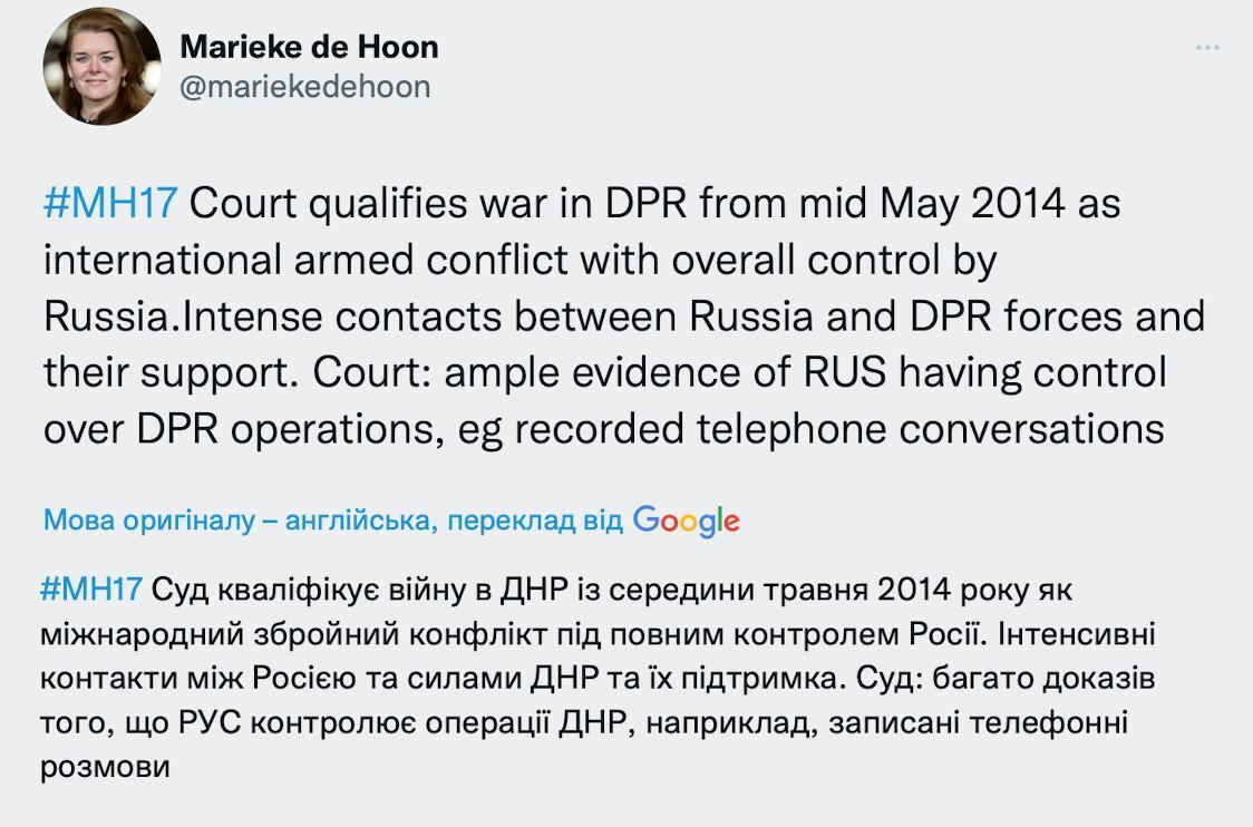 Пожизненное заключение и денежная компенсация: суд в Гааге признал Гиркина, Дубинского и Харченко виновными в катастрофе MH17  