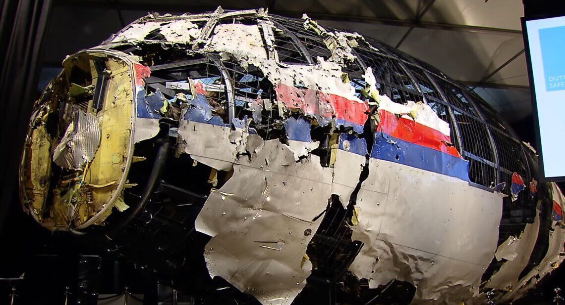 Залишки збитого малазійського "Боїнга" MH17