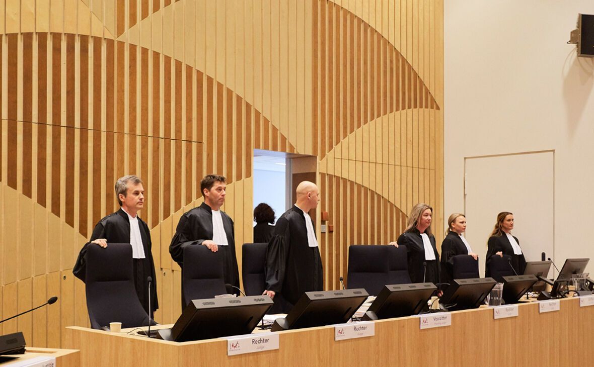 Окружной суд Гааги