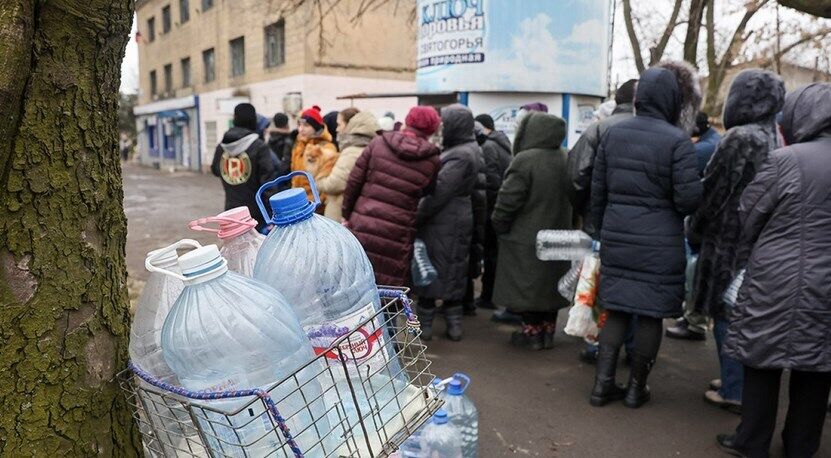 вода Донецьк