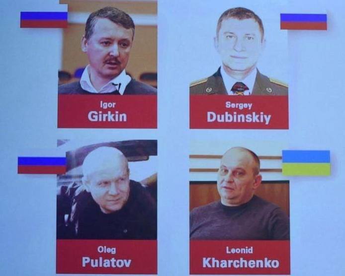 Пожизненное заключение и денежная компенсация: суд в Гааге признал Гиркина, Дубинского и Харченко виновными в катастрофе MH17  