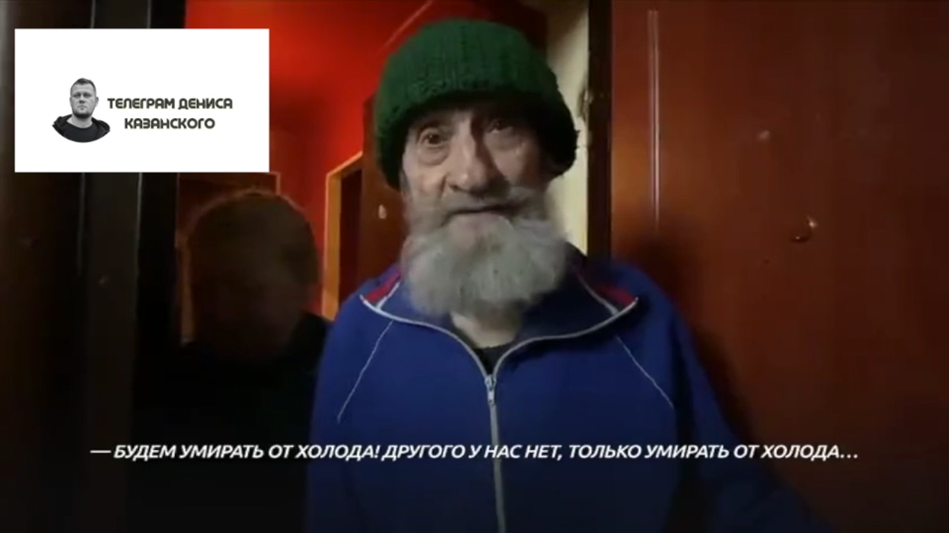 "Будем помирати": жителі Донецька розповіли, як пів року живуть без води. Відео