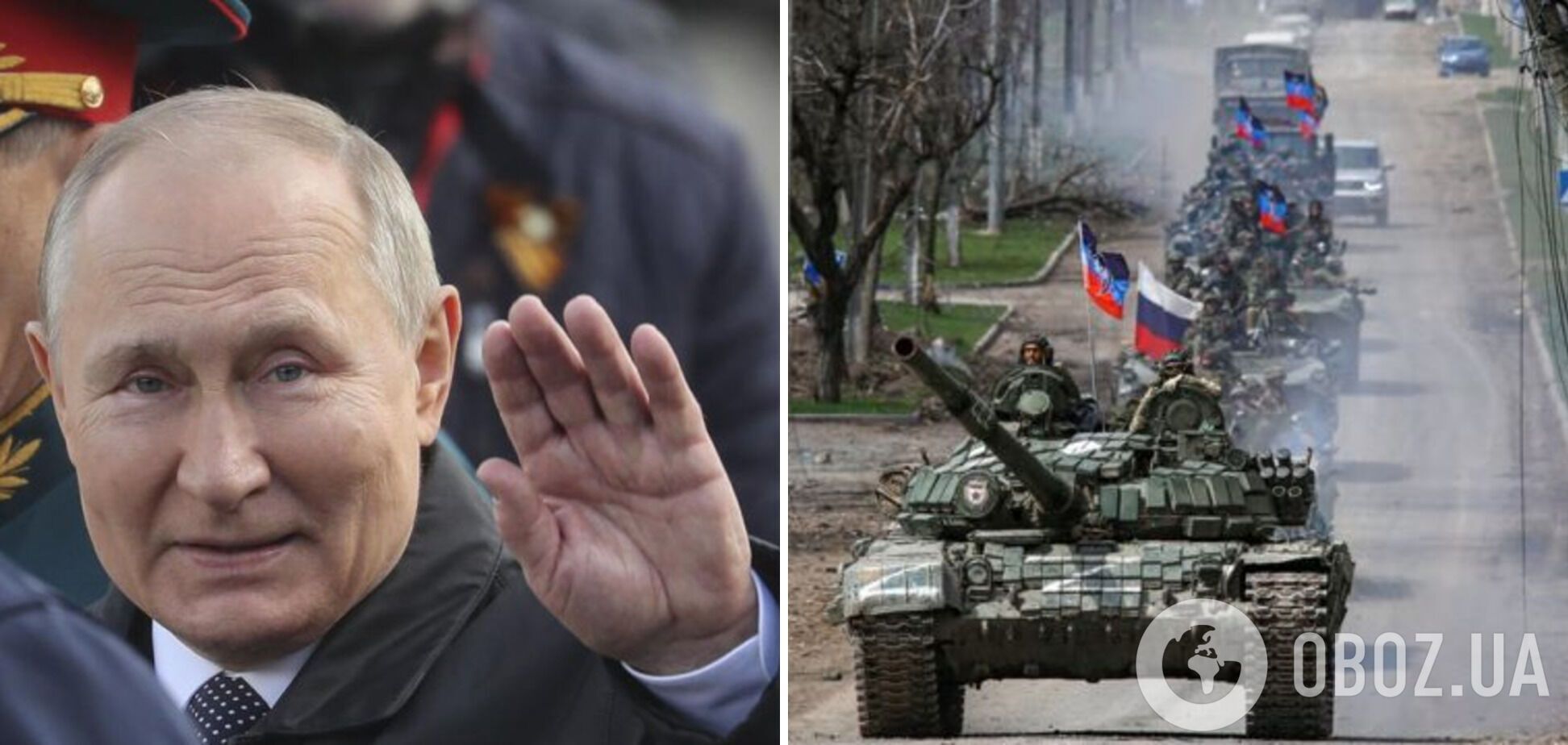 Переговоры не могут положить конец войне РФ против Украины, Путин не успокоится: в ISW назвали главную угрозу