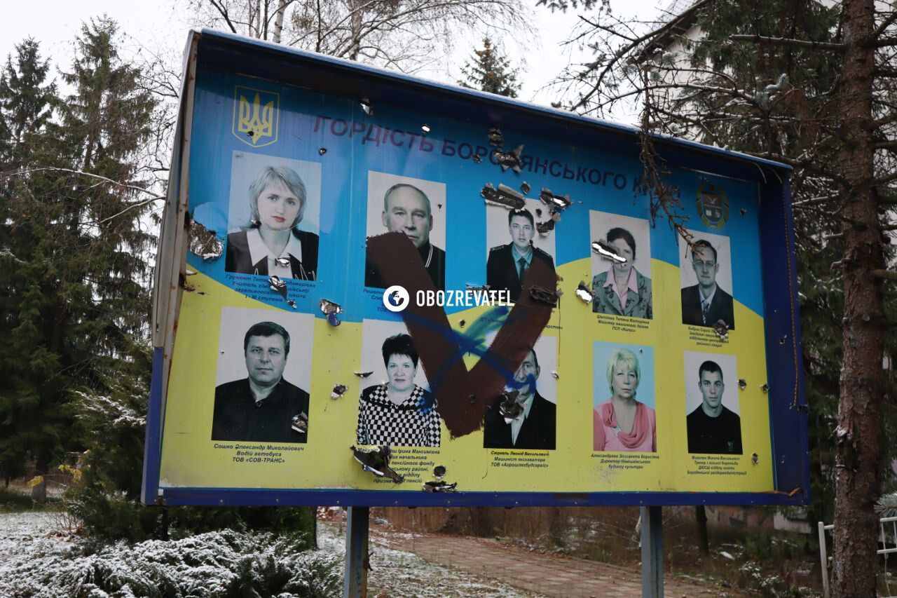 У Бородянці висадили "Калиновий гай" на пам’ять про загиблих захисників України. Фото і відео
