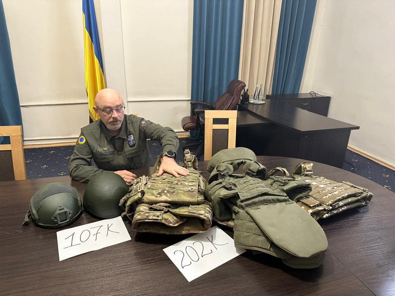 Шлемы и бронежилеты украинского производства