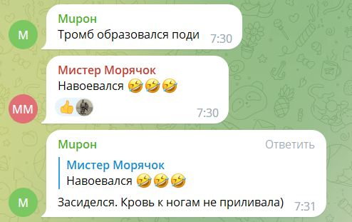 Навоювався? Z-патріота Валуєва госпіталізували в Москві