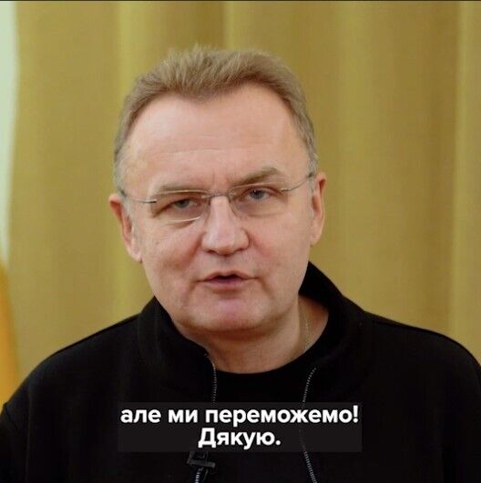 Світла і тепла у Львові може не бути тижнями: Садовий назвав "базові речі" для львів’ян взимку. Відео