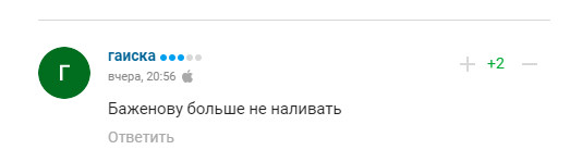 "За фактом ми досягли дна". У Росії усвідомили невтішну реальність для країни